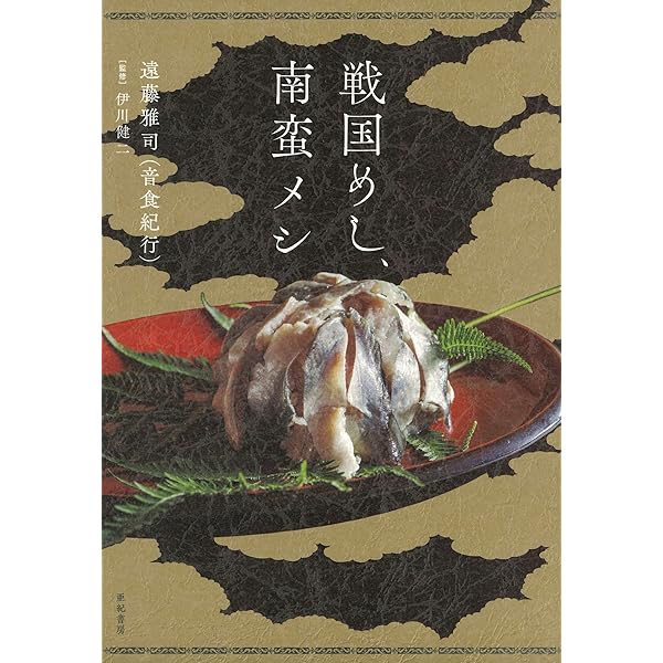 Amazon.co.jp: ミドハト・パシャ裁判記: 近代オスマン帝国政治秘史