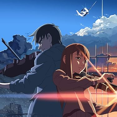 新海誠作品 - ヒロキ＝藤沢浩紀,サユリ＝沢渡佐由理