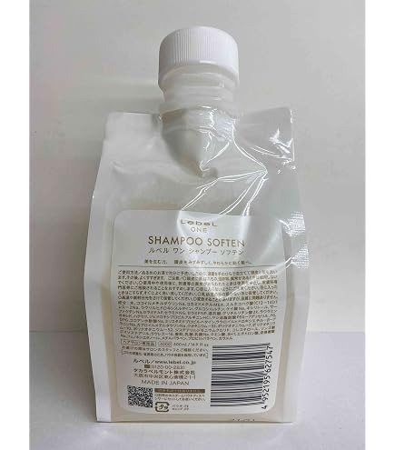Amazon | 【セット品】ルベル ワン シャンプー ソフテン