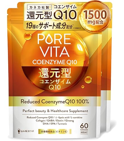 わたしのチカラ ENERGY 還元型コエンザイムQ10 ninety粒