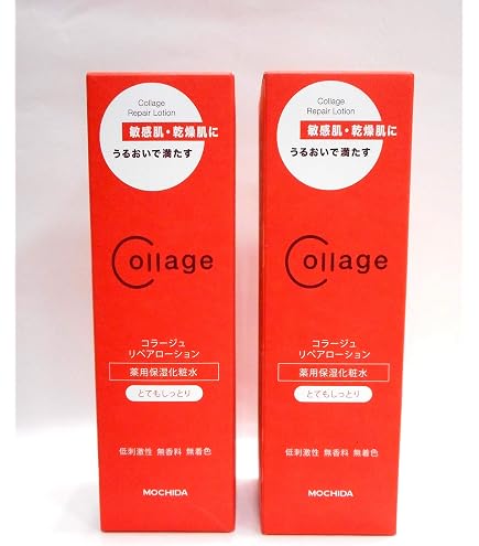 Amazon | 持田ヘルスケア コラージュ Collage リペアクリーム 40g