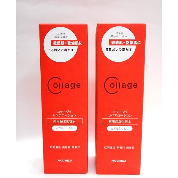 Amazon.co.jp: グラファ サンプロテクトUV : ビューティー