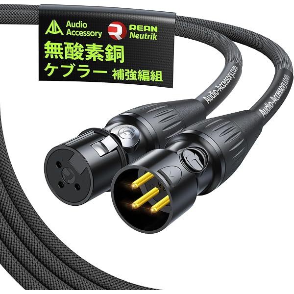 Amazon.co.jp: アーカーゲー AKG D112 MK II バスドラム用