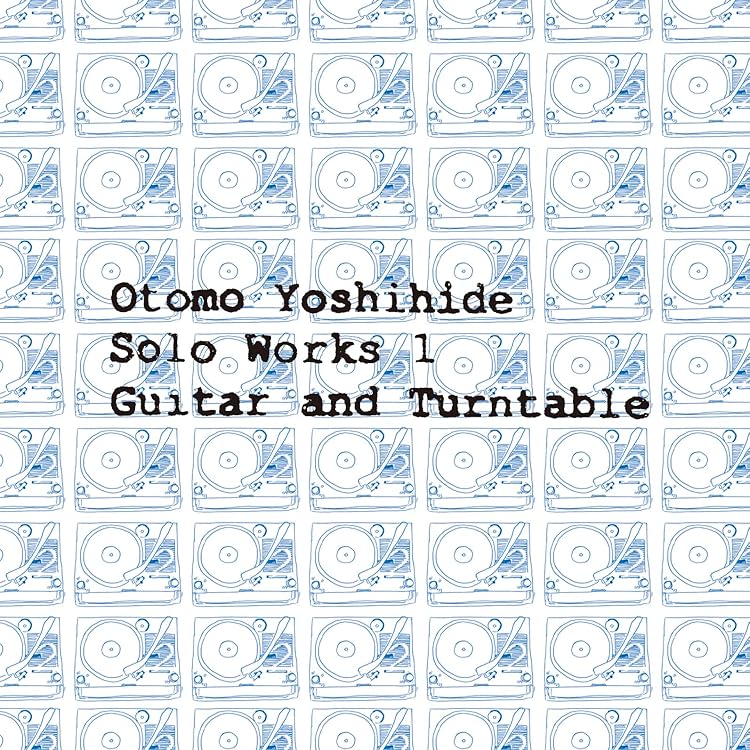 Amazon | Otomo Yoshihide Solo Works 2 