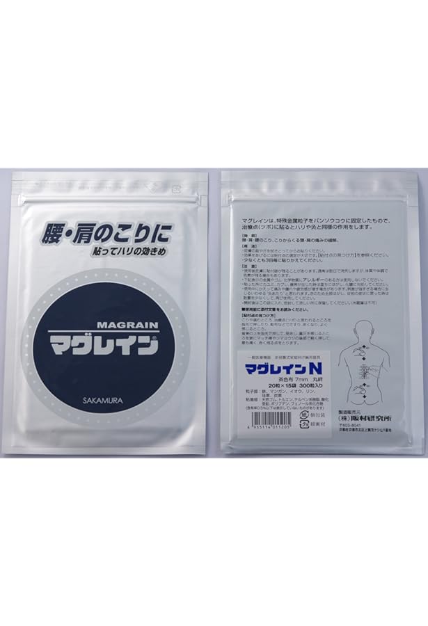 なぁ　マグレイン H. Moser & Cie. x Massena LAB Endeavour Chronograph