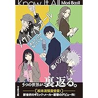 UU JFD凍る草原に鐘は鳴る DT OY Amazon.co.jp: 凍る草原に鐘は鳴る : 天城 光琴: 本