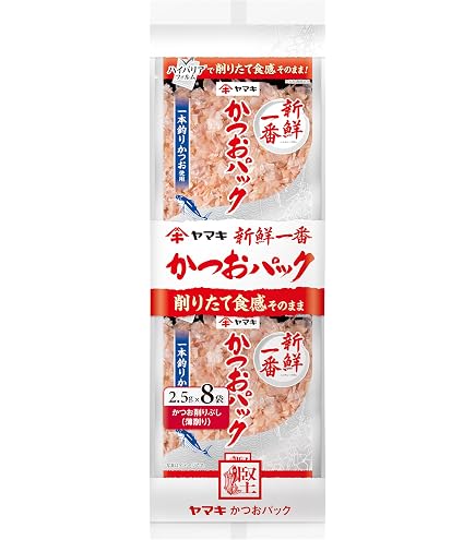 Amazon.co.jp: ヤマキ 新鮮一番使い切り鰹パック (1.5g×8P)×5個