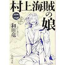 81iDTe84zqL._AC_UL210_SR210,