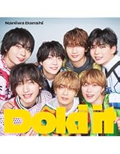 Amazon.co.jp: 【Amazon.co.jp限定】マイ・セカンド・アオハル Blu-ray