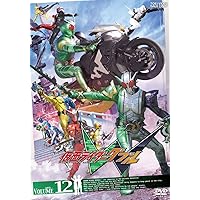 Amazon.co.jp: 仮面ライダーW(ダブル) VOL.8 [DVD] : 桐山 漣
