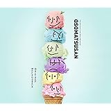 Amazon おそ松さん第3期 シェーwave おそ松ステーション Djシェーd 鈴村健一 他 アニメ ミュージック