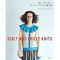 Amazon.co.jp: 夢みるカントリーセーター : 内山 弘子: Japanese Books