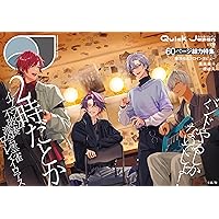 Amazon.co.jp: にじさんじ歌謡祭2024 コンプリートBOX [Blu-ray] : に