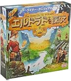 Amazon.co.jp: ボードゲーム アルナックの失われし遺跡 日本語版