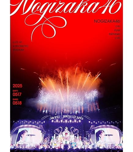 乃木坂46DVD6セット、CD4枚、乃木坂の詩 乃木坂46 CD 6枚セット - メルカリ
