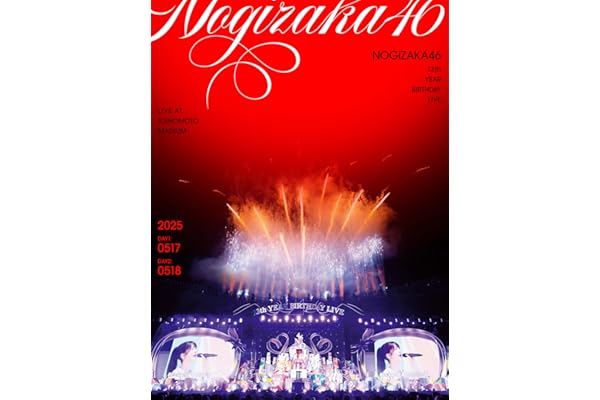 【Amazon.co.jp限定】13th YEAR BIRTHDAY LIVE (完全生産限定盤) (Blu-ray) - 乃木坂46 (オリジナル三方背収納ケース付)