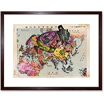 軍物　ドイツ　第二次世界大戦　WWⅡ 骨董　アンティーク　ビンテージ  ロマン 81iF2QHxm6L._AC_UL210_SR210,