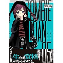 【匿名配送】PEACH-PIT 25周年特別展 ZOMBIE-LOAN セット ミニ色紙