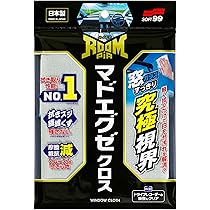 Amazon.co.jp: 【ラボコス】ラボコスメティカ PERFECTA2.0 パーフェク