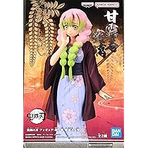Amazon.co.jp: バンプレスト 鬼滅の刃 フィギュア 絆ノ装 肆拾弐