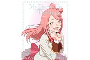 その着せ替え人形は恋をする 8(完全生産限定版) [Blu-ray]