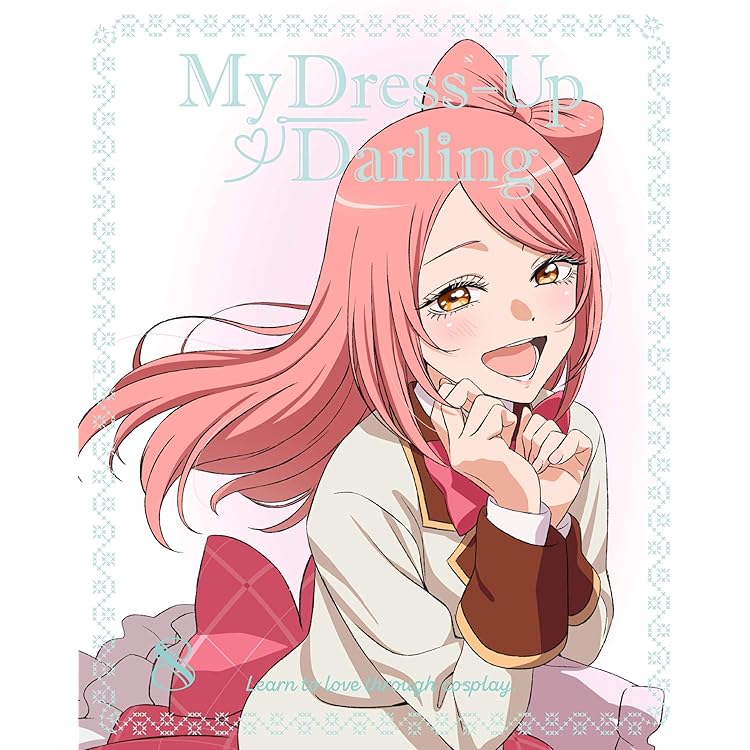 Amazon.co.jp: 【Amazon.co.jp限定】その着せ替え人形は恋をする