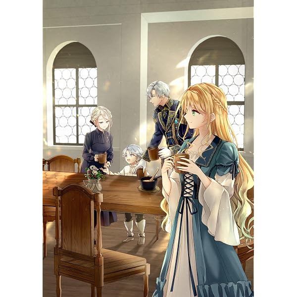 眠れる森の悪魔 1 転生少女×倫理欠落天才一族 (オーバーラップノベルス