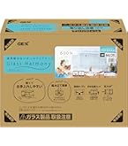 ジェックス Harmony グラスハーモニー600プラス W58×D39.2×H32cm