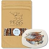 PEGS 犬 おやつ 無添加 国産 サーモン ジャーキー 犬用 40g Premium dog treats