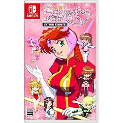 : スーパーリアル麻雀 LOVE2~7!(らぶに~な) - Switch : ゲーム