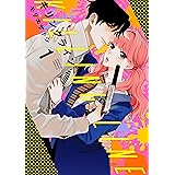 キリングライン（１） (BE・LOVEコミックス)