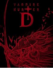 Amazon.co.jp: DEVILMAN crybaby COMPLETE BOX(完全生産限定版