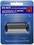 パナソニック 替刃 メンズシェーバー用 外刃 ES9075