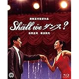 Shall we ダンス? 4K Scanning Blu-ray