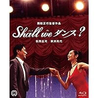 舞妓はレディ スペシャル・エディション(Blu-ray2枚組) qqffhab Amazon.co.jp: 舞妓はレディ スペシャル・エディション(Blu-ray2