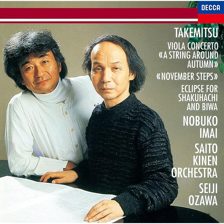 Amazon.co.jp: 武満徹:琵琶、尺八、オーケストラのための「秋