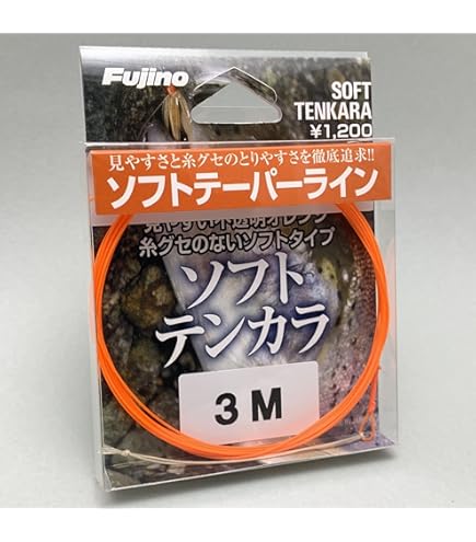 テンカラ　羅門 Amazon | 宇崎日新 テンカラ羅門 3209. | Uzaki Nissin | 渓流竿