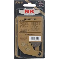 Amazon | アールケー(RK) ブレーキパッド FINE ALLOY SUZUKI:アドレス
