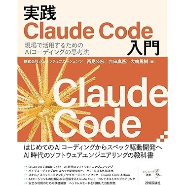 IT系の本　まとめ売り 715InHdvPGL._AC_UF350,