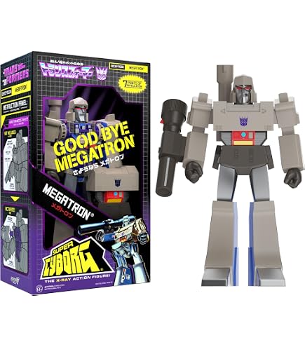 Amazon.co.jp: Super7 ULTIMATES!トランスフォーマーメガトロン(G2