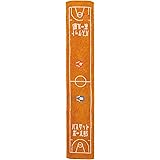 丸眞 マフラータオル ガッツ!! 20×110cm バスケットボール部 綿100% 0135025700