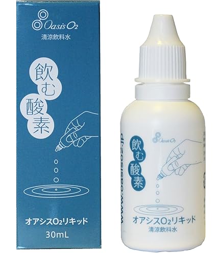 Amazon | O2SUPPLE；オーツーサプリ | オーツーサプリ O2SUPPLE