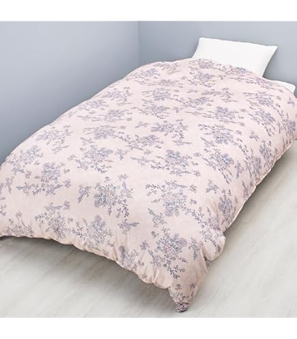 Amazon｜nishikawa 【 西川 】 掛け布団カバー ダブル ウェッジウッド