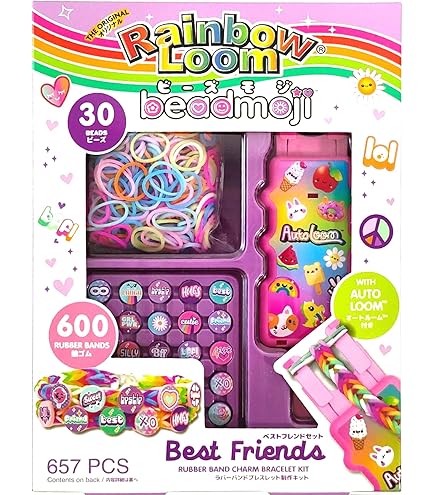 Amazon.co.jp: ASOBIATION からふるくみくる リフィル