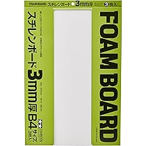 スチレンボード スチレンボード