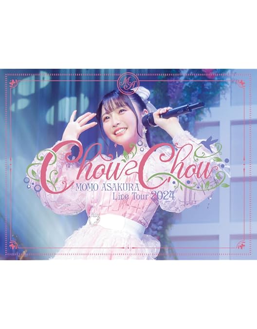 雨宮天 Live Tour 2024 \"Ten to Bluer Sky\" Amazon.co.jp: 雨宮天 Live Tour 2024 “Ten to Bluer Sky