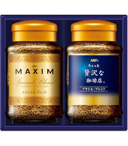 Amazon.co.jp: AGFギフト インスタントコーヒーバラエティギフト 瓶5個