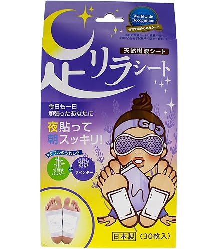 Amazon.co.jp: 帝國製薬 テイコクファルマケア さわやかリフレッシュ