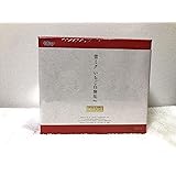 ねんどろいど キャラクター・ボーカル・シリーズ01 初音ミク 雪ミク いちご白無垢Ver. 専用台座付属