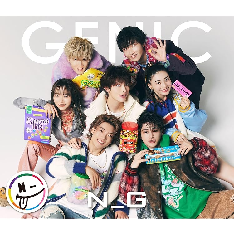 GENIC if CD・Blu-ray初回生産限定盤B Amazon.co.jp: if(AL+Blu-ray Disc(スマプラ対応))(初回生産限定盤B
